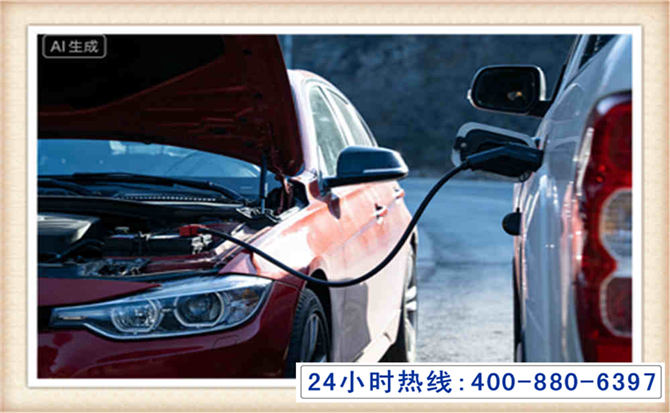 浦江潍坊拖车,附近24小时汽车拖车救援，潍坊道路救援拖车电话